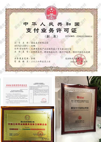 想用喔刷又不舍得用的家人们看过来,他的迭代产品聚合家来了,又一次重新选择的机会(图2) 想用喔刷又不舍得用的家人们看过来,他的迭代产品聚合家来了,又一次重新选择的机会