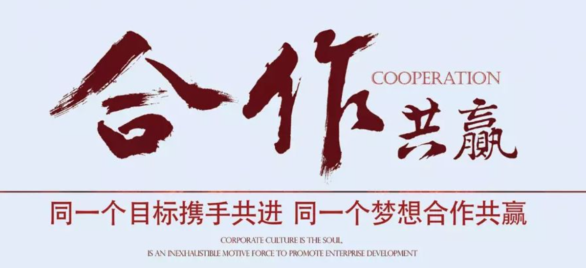 聚合家是什么?是一个平台,是一门生意,是一种创业模式,是一种分享经济,更是一份事业!!!(图1) image.png